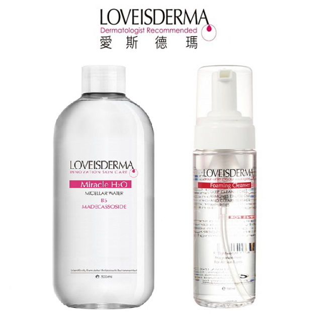 LOVEISDERMA 愛斯德瑪清潔卸妝(植萃卸妝潔膚液/胺基酸淨白潔顏慕絲)