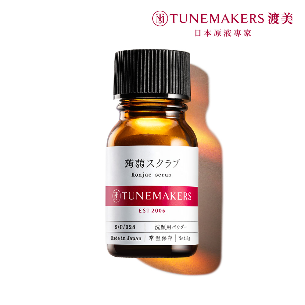 【TUNEMAKERS】毛孔淨化蒟蒻洗顏粉 8g