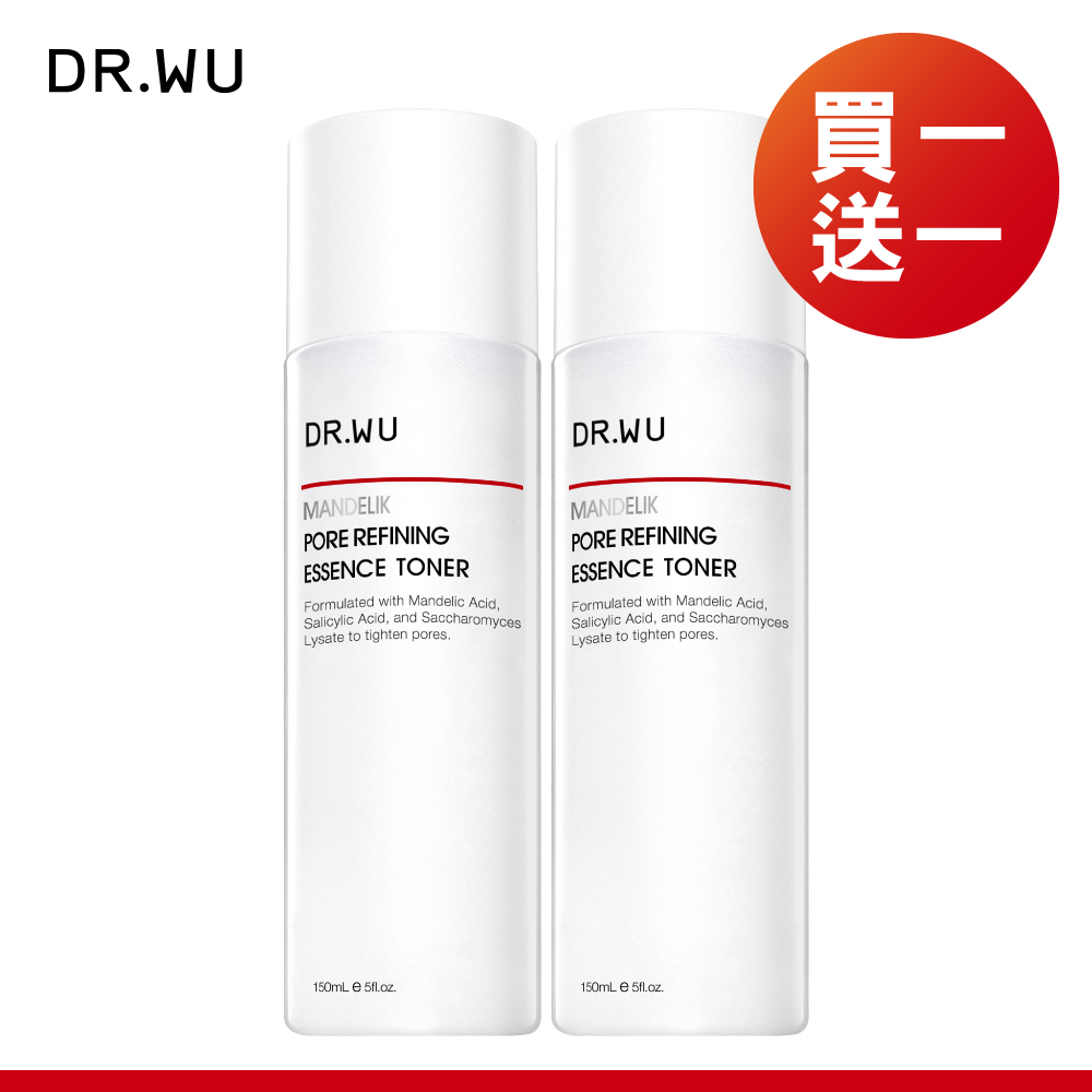 DR.WU 杏仁酸毛孔緊緻化妝水150ML(2入組)