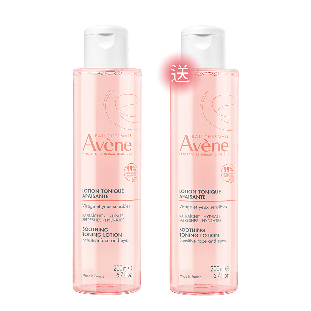 Avene 雅漾 活泉保濕嫩膚水200ml