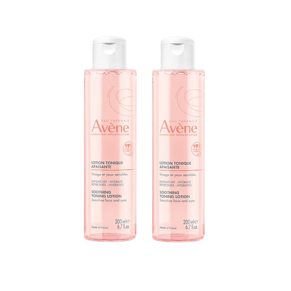 Avene 雅漾 活泉保濕嫩膚水買一送一組 200ml