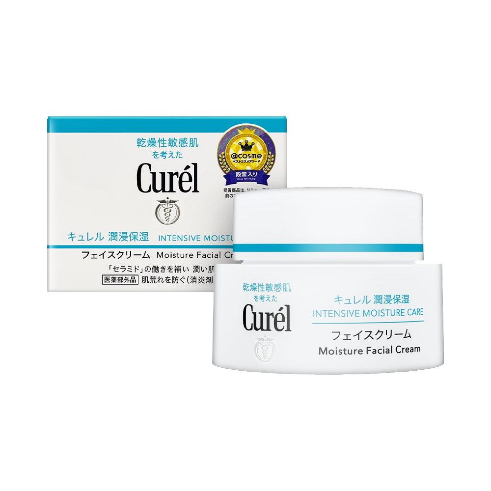 【Curel】潤浸保濕深層乳霜 40g