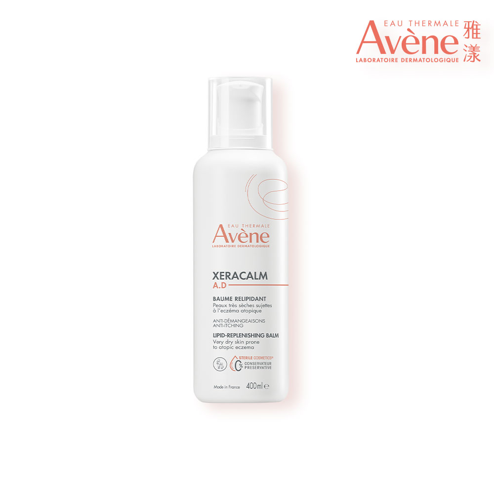 Avene 雅漾 雅漾官方直營 舒緩乾癢霜(滋潤型)400ml(AD)