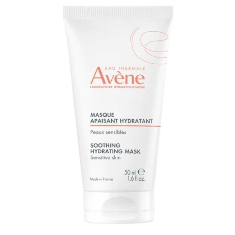 Avene 雅漾 賦活透亮乳霜面膜50ml(瓶)