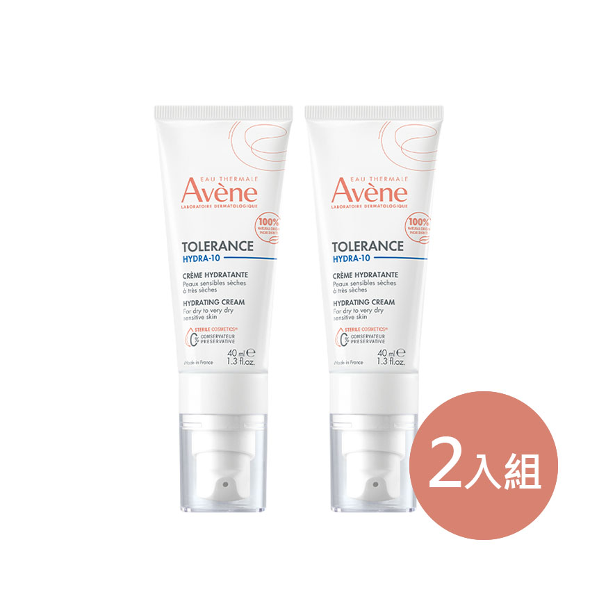 Avene 雅漾 HYDRA-10極簡保濕霜二入組