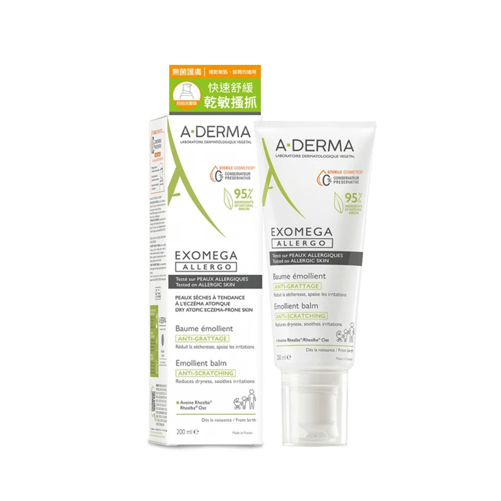 A-DERMA 艾芙美 新葉益護佳舒敏霜200ml