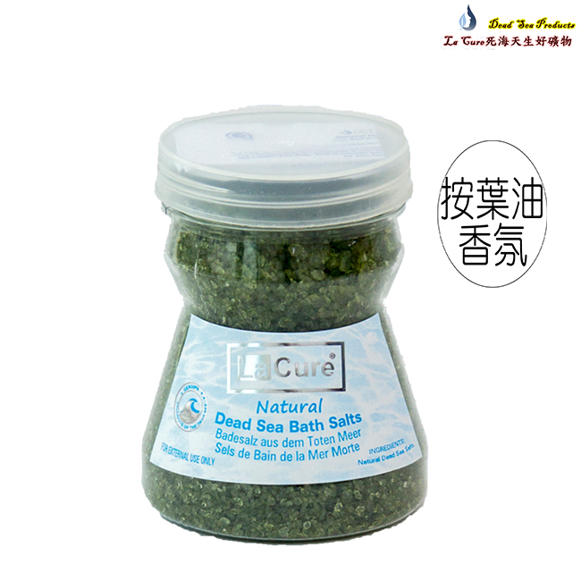 死海 礦物沐浴鹽 (綠) 250g﹝細粉狀﹞曲線精緻罐裝