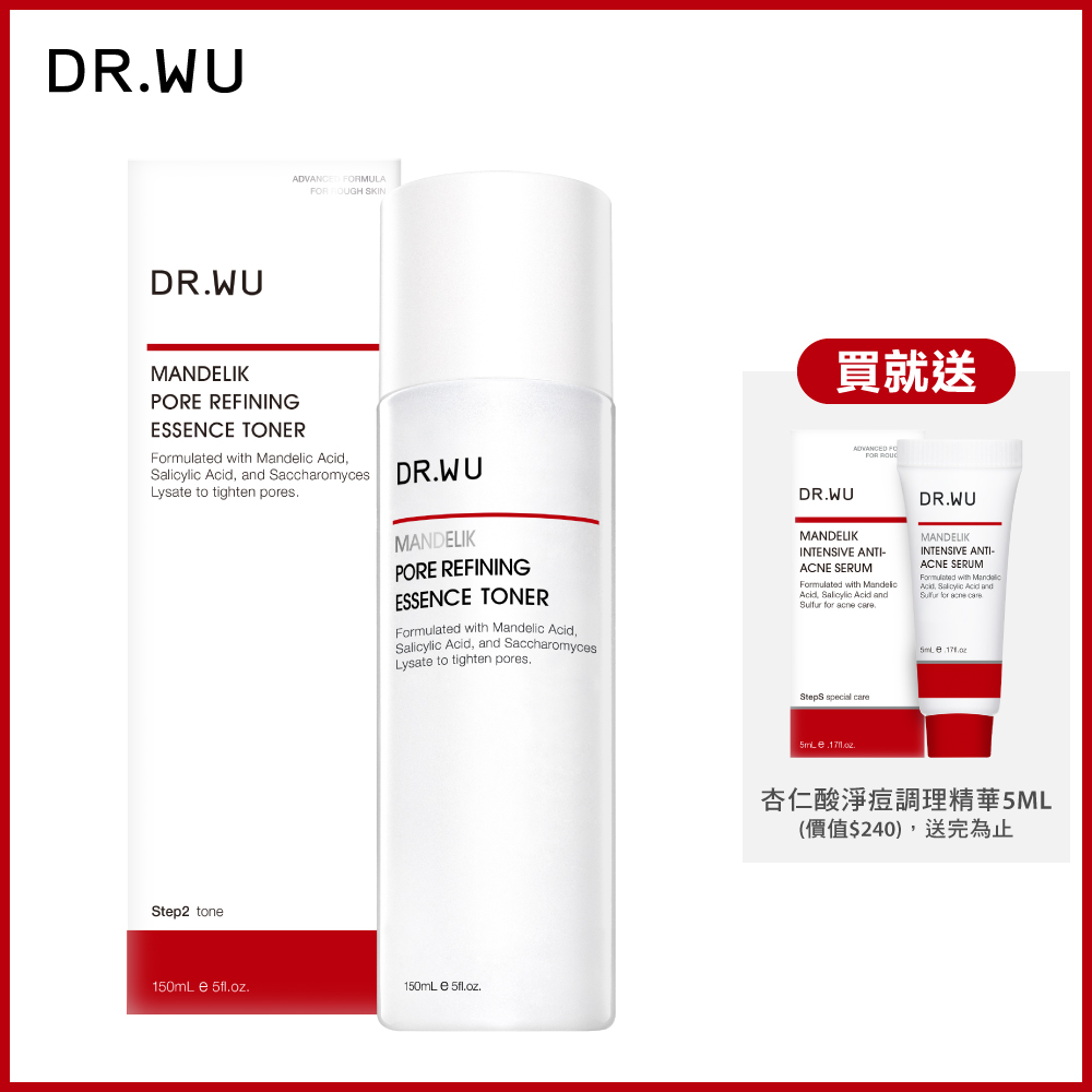 DR.WU 杏仁酸毛孔緊緻化妝水150ML