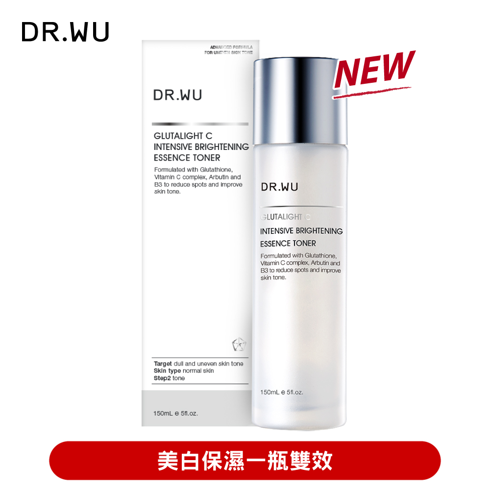 DR.WU 超微C美白精華化妝水150ML