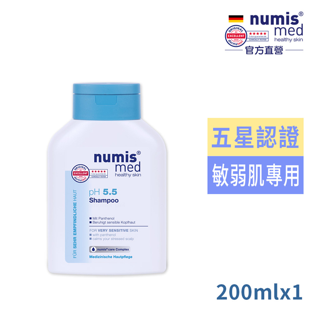 德國Numis med樂美思pH5.5超溫和洗髮乳200ml