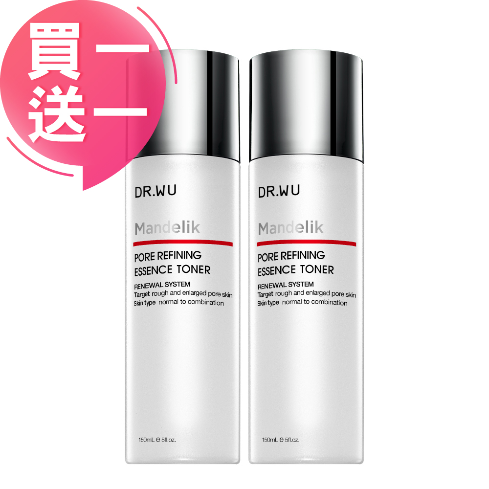 DR.WU 杏仁酸毛孔緊緻化妝水150ML x2入組