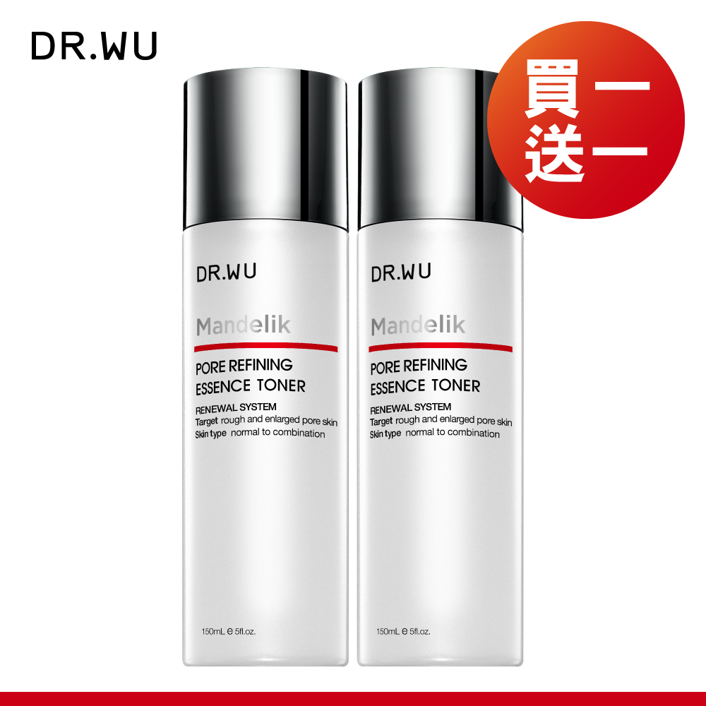 DR.WU 杏仁酸毛孔緊緻化妝水150ML x2入組