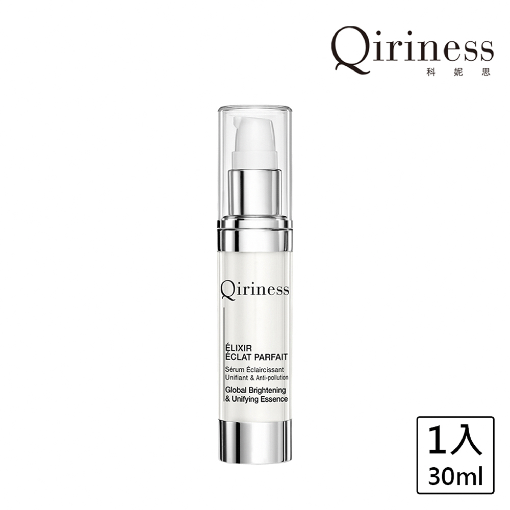 Qiriness 科妮思 晶燦亮白精華 30ml