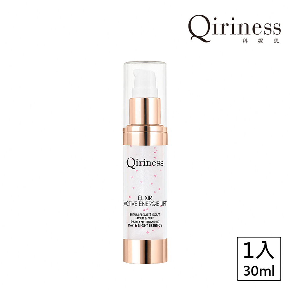 Qiriness 科妮思 超緊緻拉提精華 30ml