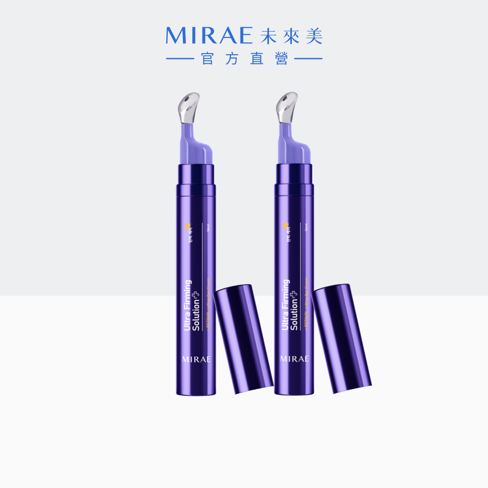 【MIRAE未來美】超級A醇紫繃帶眼霜16ml 買1送1