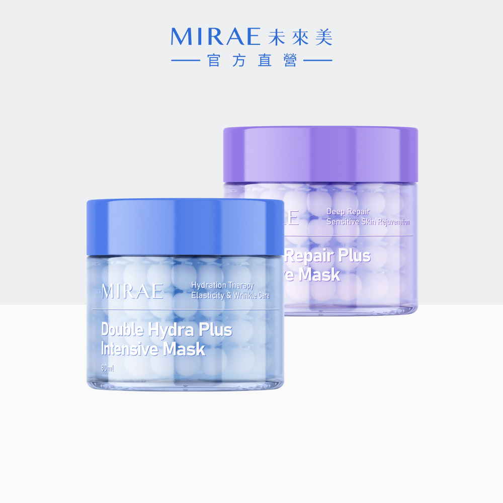 【MIRAE未來美】時空膠囊精華膜(補水/修護)80ml-任選2瓶