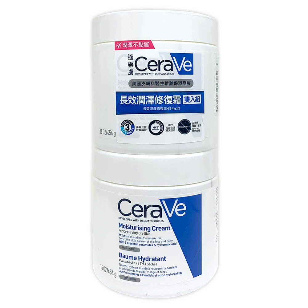 CeraVe 適樂膚 長效潤澤修護霜454g 雙入組 (台灣公司貨)