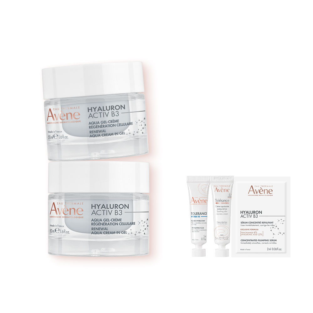 Avene 雅漾 官方直營B3彈力透亮精華霜50ml x2入組