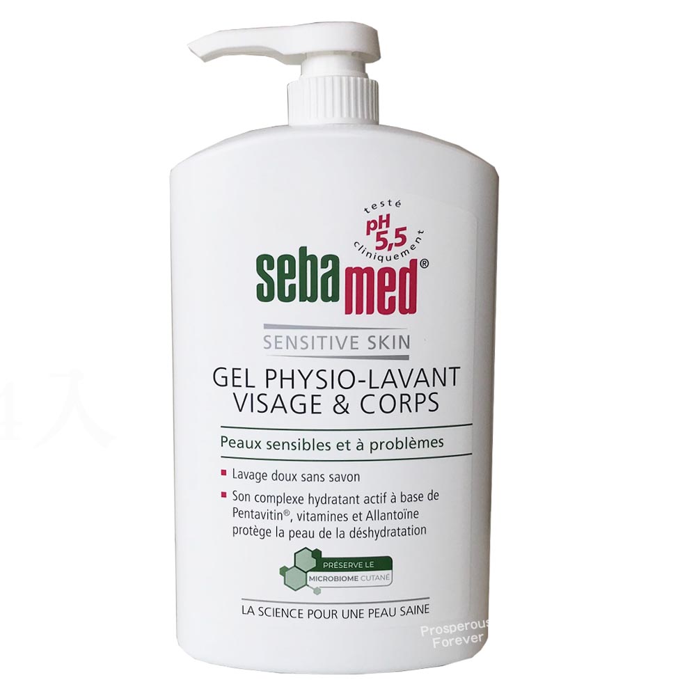 Sebamed 施巴 潔膚露 1000ml PH5.5