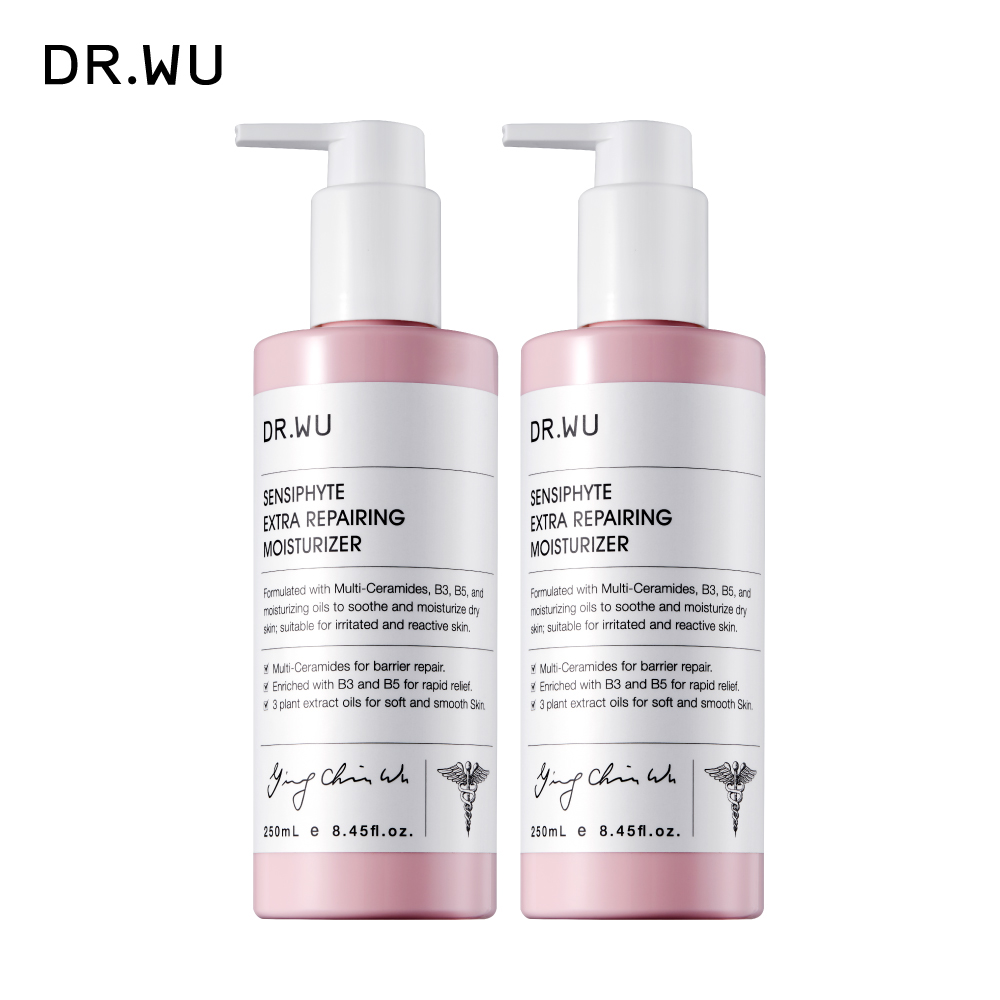 DR.WU 瞬適膚舒緩修護保濕乳250ML(2入組)