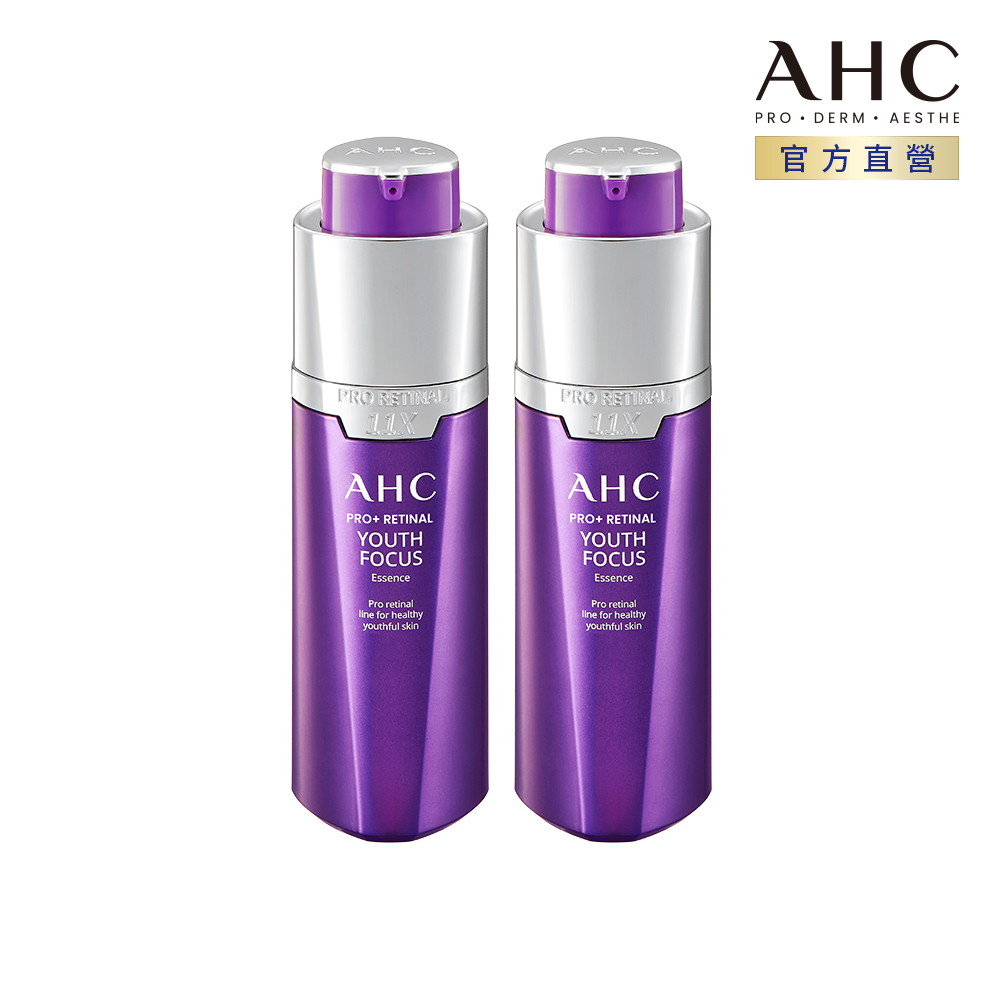 【AHC】PRO+ A醛逆時煥活緊緻精華30ML-2入組