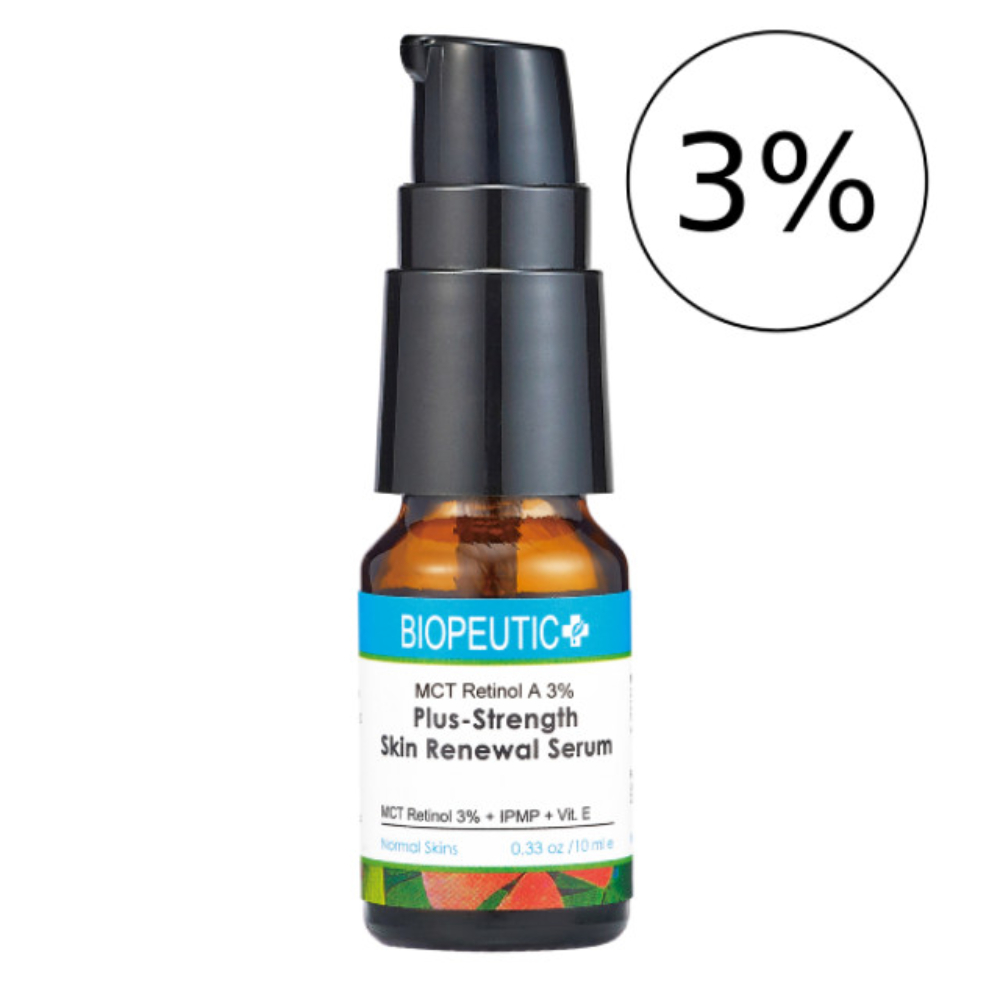 BIOPEUTIC 葆療美 MCT A醇專業煥亮精華(3%進階型) 10ml