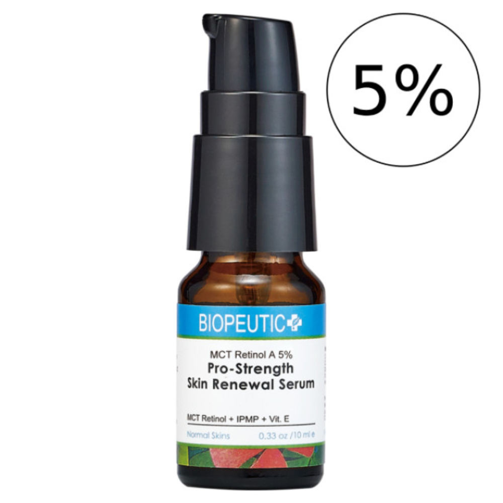 BIOPEUTIC 葆療美 MCT A醇專業煥顏精華(5%專業型) 10ml