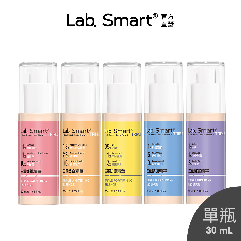 Dr.Hsieh達特醫 LabSmart Triple 三重精華30ml