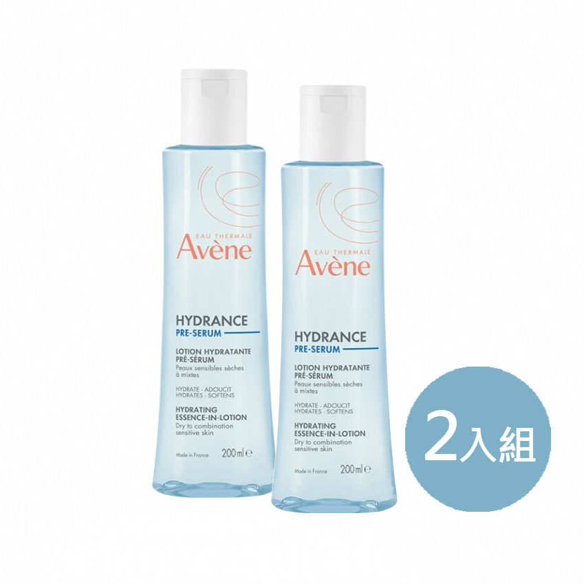 Avene 雅漾 24H玻尿酸保濕精華露潤澤型二入組