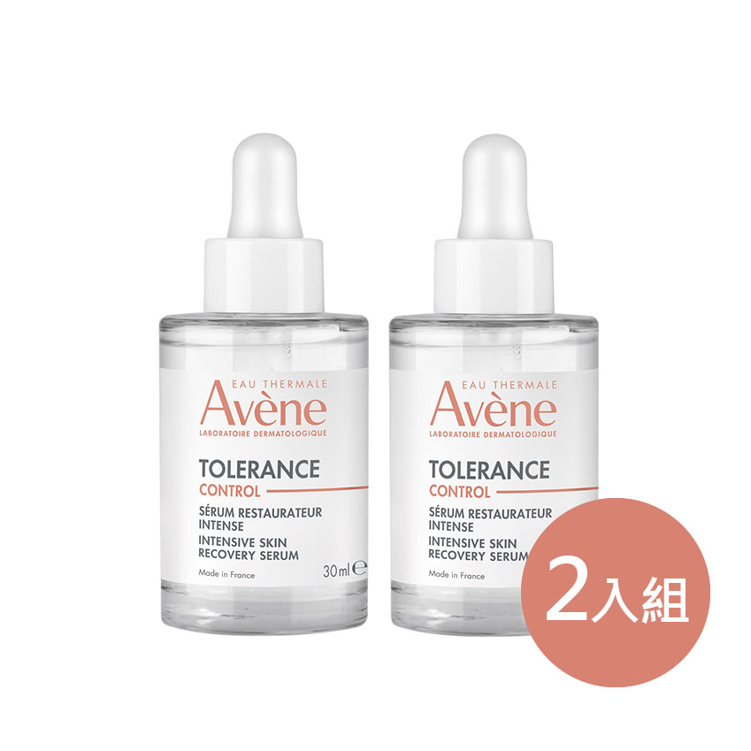 Avene 雅漾 舒敏集中修護精萃二入組
