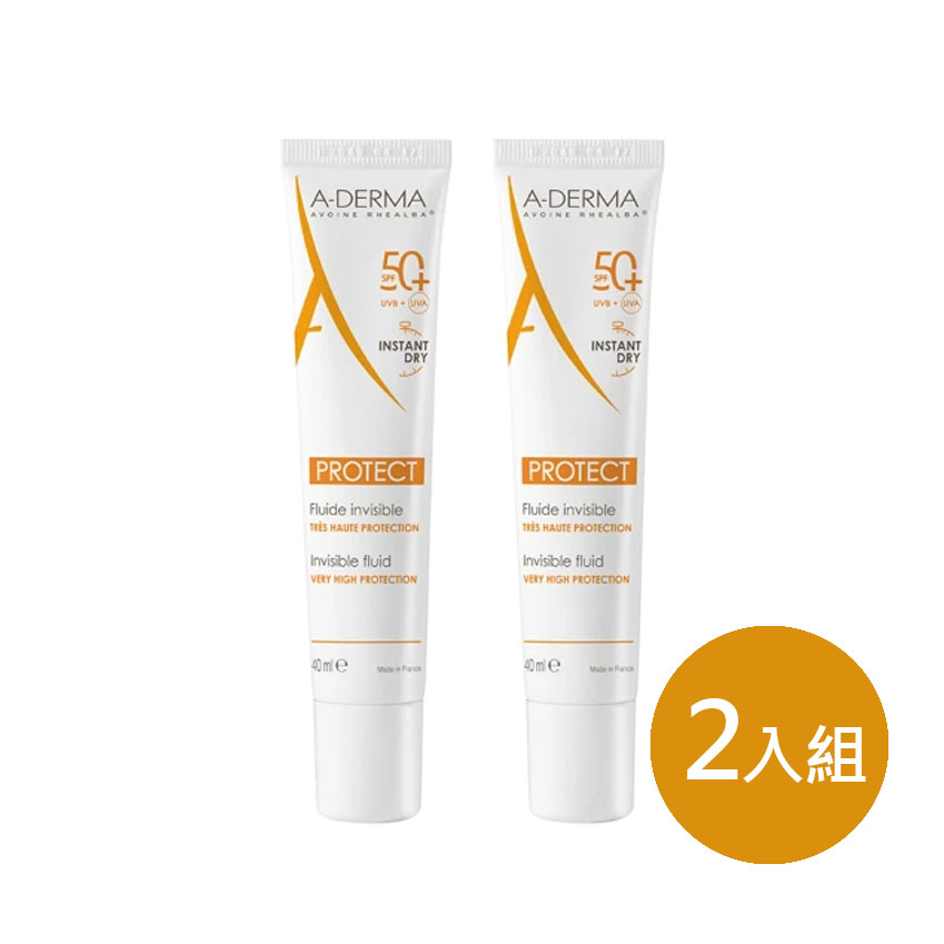 A-DERMA 艾芙美 燕麥超輕感隔離乳SPF50+ 40ml二入組