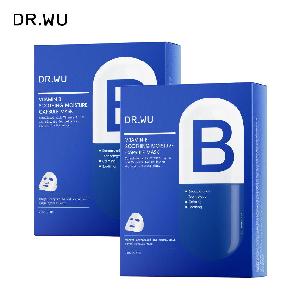 DR.WU 維他命B保濕舒緩膠囊面膜4片 2入組
