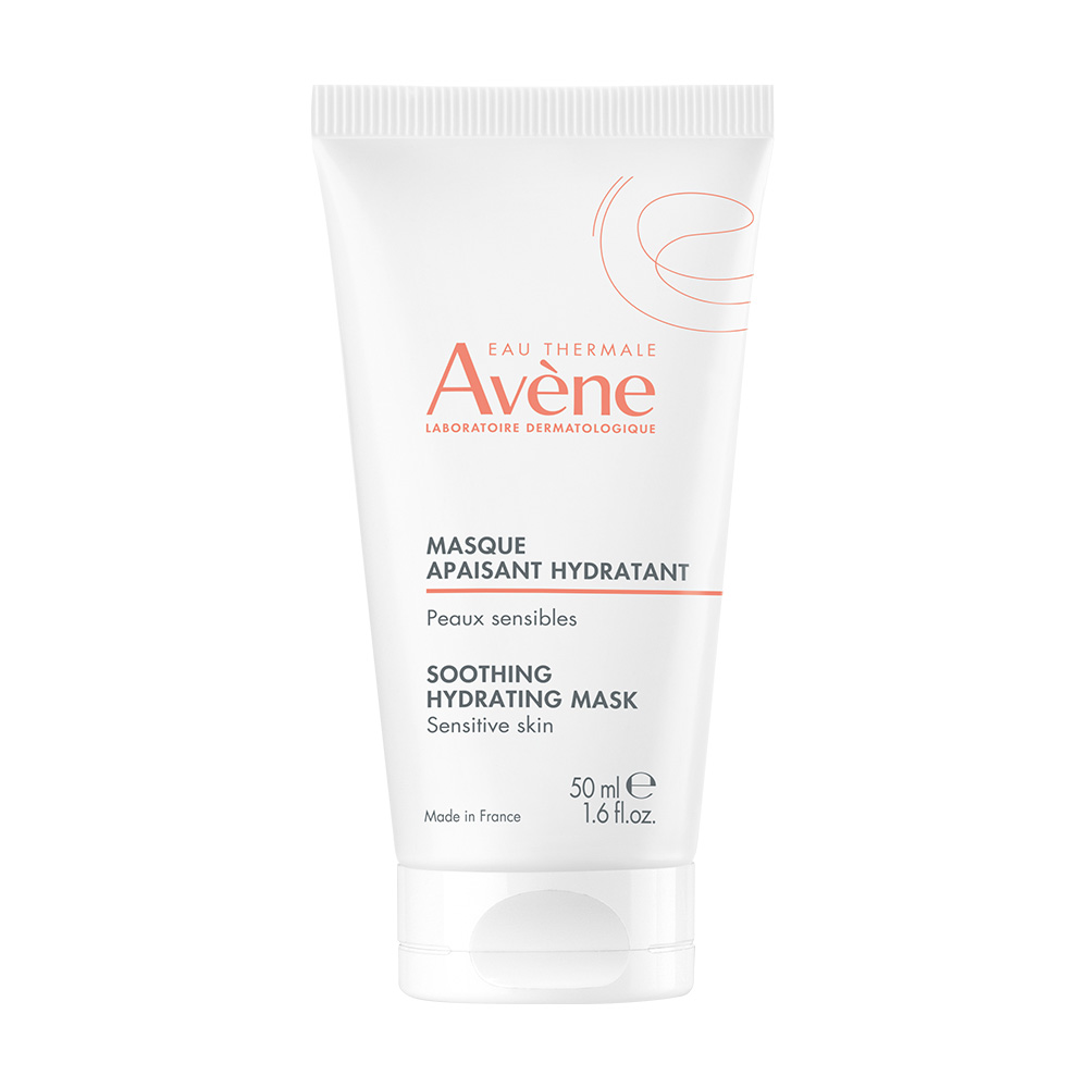 Avene雅漾 賦活透亮乳霜面膜50ml