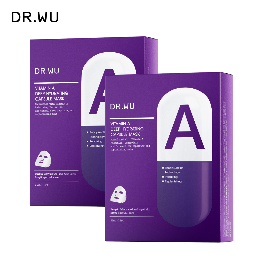 DR.WU 維他命A保濕修復膠囊面膜4PCS(2入組)