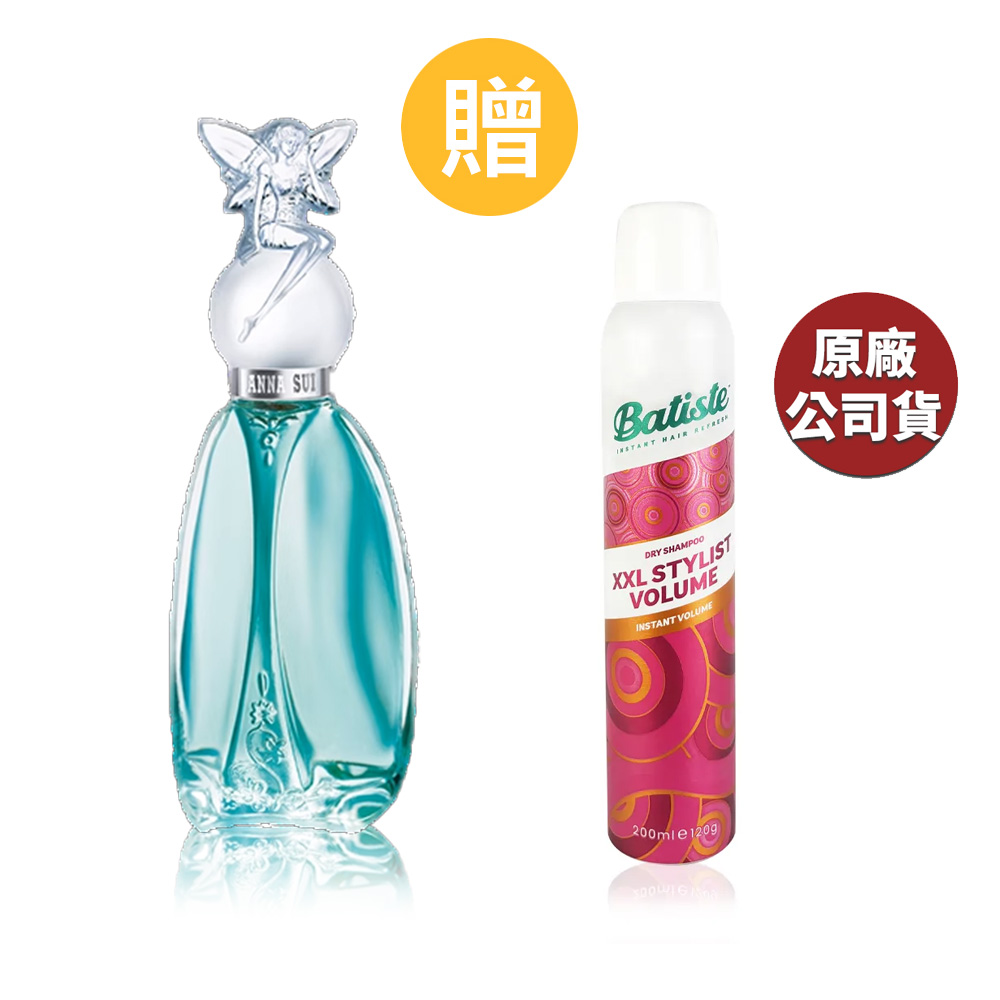 Anna Sui 安娜蘇 許願精靈淡香水 30ML+BATISTE 乾洗髮噴劑雙效款 200ML-極致蓬鬆