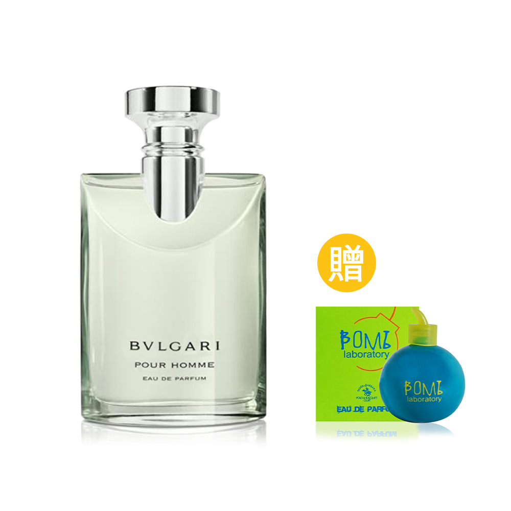 BVLGARI 寶格麗 大吉嶺中性淡香精 100ML+專櫃品牌小香水(原廠公司貨)