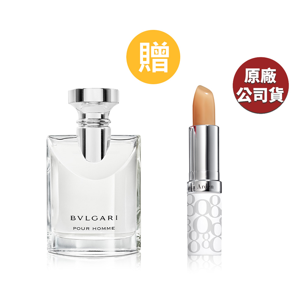 BVLGARI 寶格麗 大吉嶺中性淡香水 50ML+雅頓八小時護唇膏(原廠公司貨)