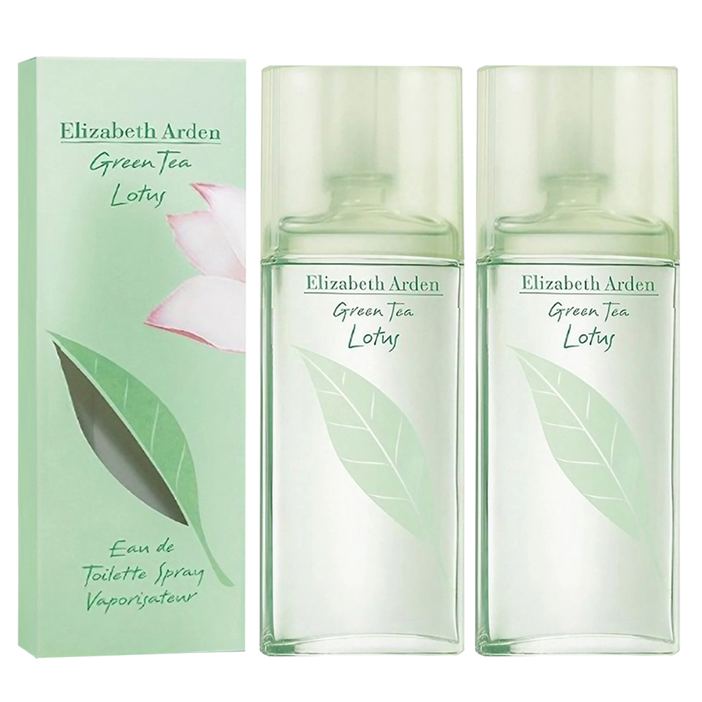 Elizabeth Arden雅頓 綠茶蓮花淡香水100ml (2入)