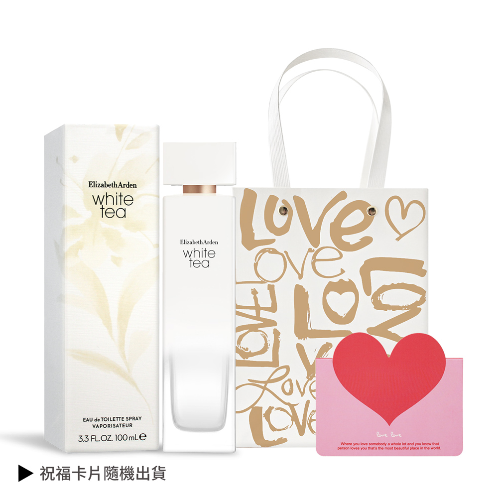 Elizabeth Arden 伊麗莎白雅頓 ARDEN  白茶淡香水禮袋組[100ml+提袋+卡片]