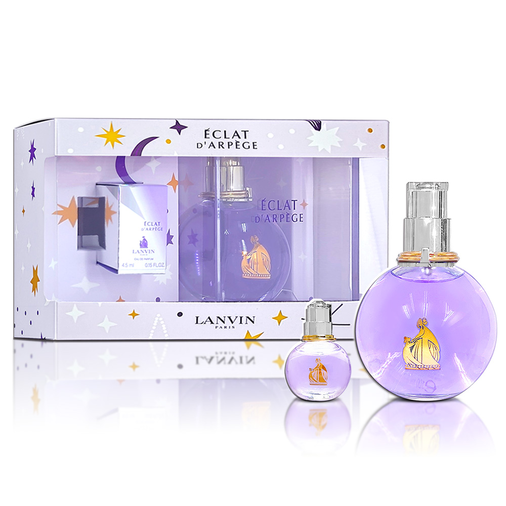 LANVIN 浪凡 光韻淡香精星動禮盒(100ML+4.5ML)