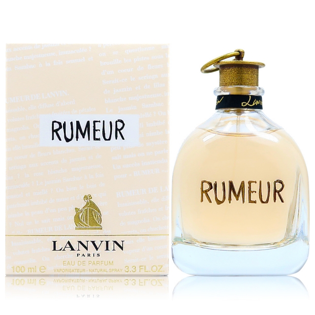 Lanvin Rumeur 謠言女性淡香精 EDP 100ml