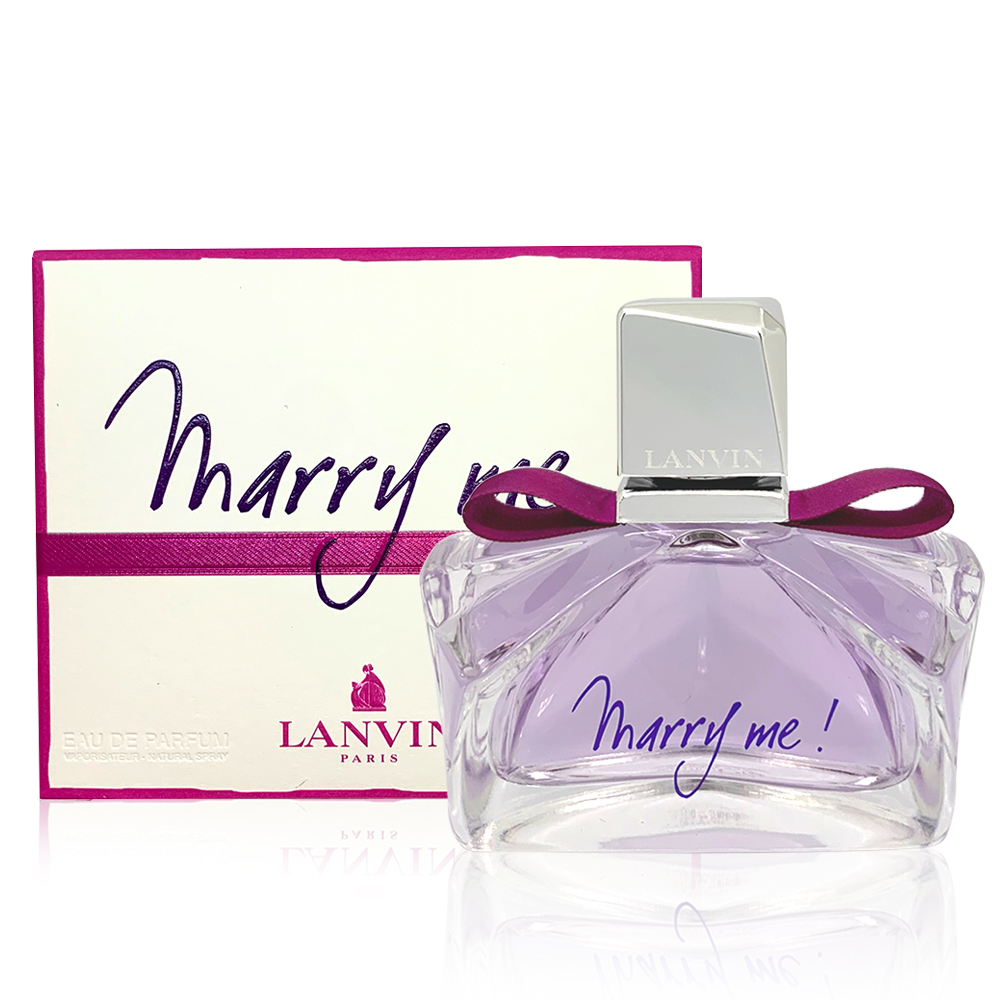 LANVIN 浪凡 Marry me 女性淡香精 50ml