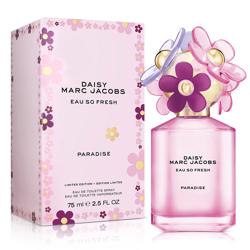 Marc Jacobs 清甜雛菊紫嫣之鏡限量版女性淡香水(75ml)