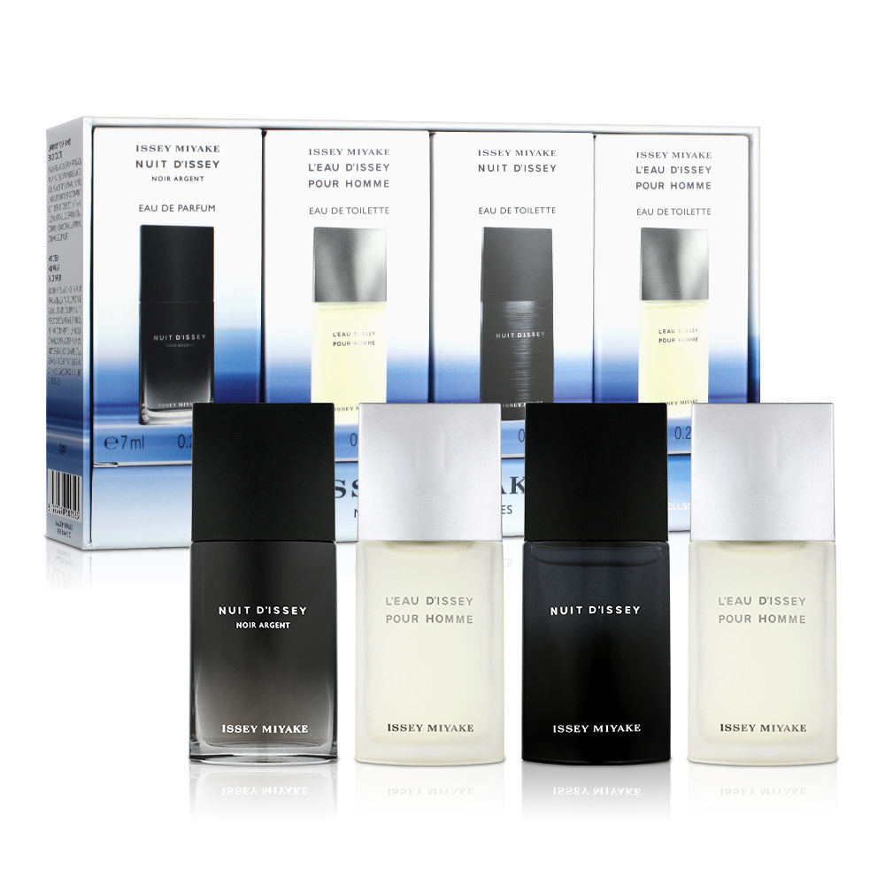 Issey Miyake 三宅一生 一生之水男性小香禮盒