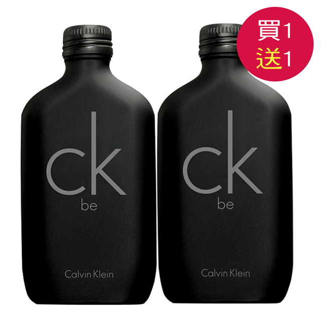 【買1送1】《Calvin Klein 卡文克萊》CK be淡香水100ml