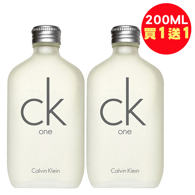 【買1送1】《Calvin Klein 卡文克萊》CK one中性淡香水200ml
