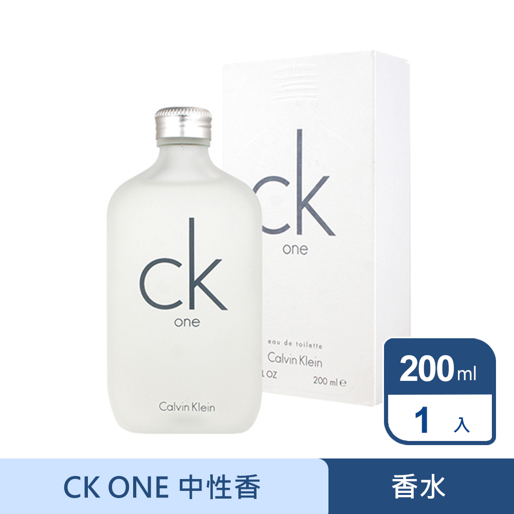 Calvin Klein ONE 中性淡香水200ml