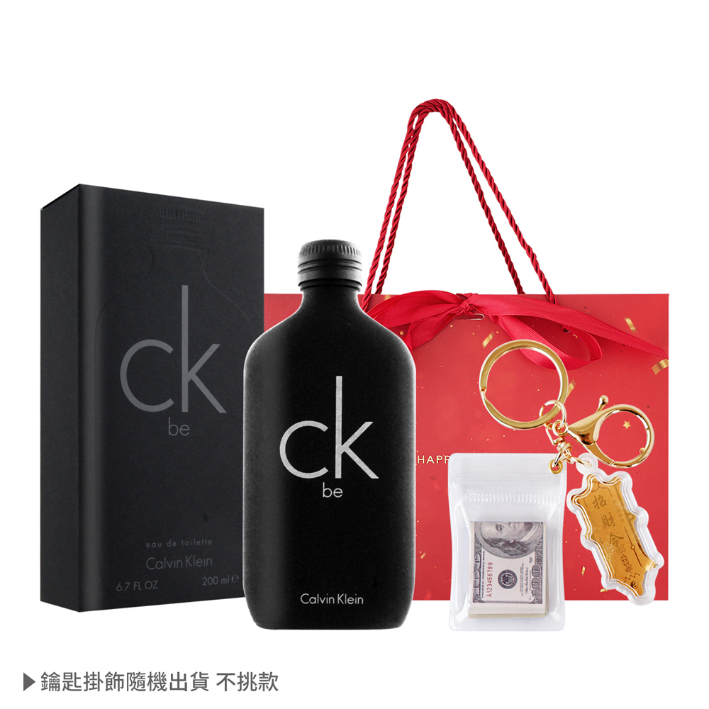 Calvin Klein ck be新年開運淡香水[200ml+招財開運掛飾(附提袋)