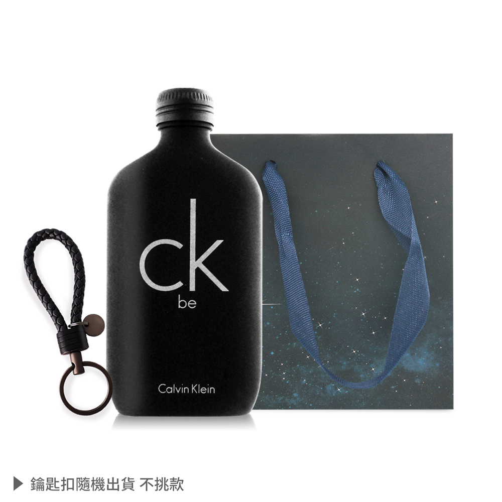 Calvin Klein ck be淡香水情人節禮[100ml+手工編織皮革鑰匙扣(附提袋)-情人節獻禮