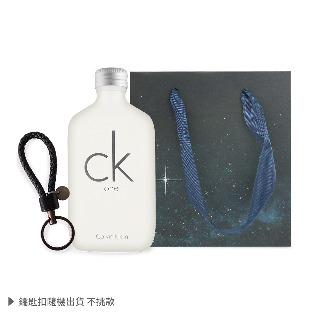 Calvin Klein CK ONE中性淡香水情人節禮[100ml+手工編織皮革鑰匙扣(附提袋)-情人節獻禮